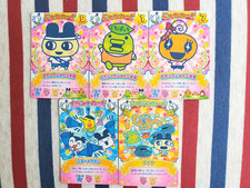 Tamagotchi collectible trading for sale  Brooklyn