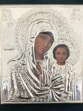 Icona sacra madonna usato  Milano