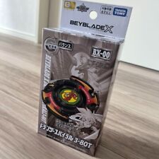 Beyblade dranzer spiral for sale  Shipping to Ireland