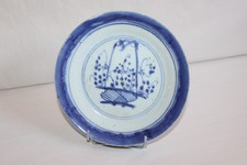 Coupelle assiette porcelaine d'occasion  Briare