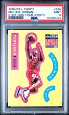 0474 michael jordan for sale  New Hyde Park