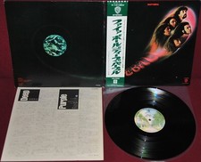 Deep purple fireball usato  Zone