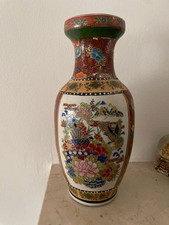 Vaso cinese grande usato  Fidenza