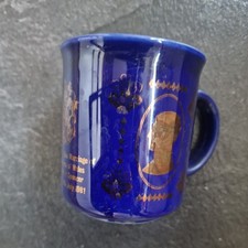 Vtg commemorative coffee for sale  RUISLIP