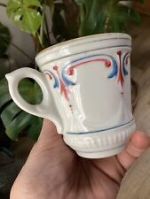 Ancien brûlot tasse d'occasion  Voujeaucourt