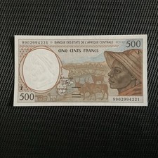 République centrafricaine 500 d'occasion  Saint-Grégoire