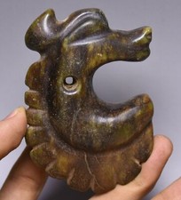 10cm rare old d'occasion  Expédié en France