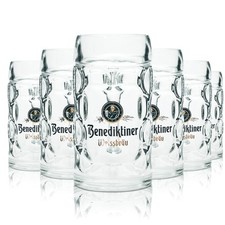 Benediktiner weissbräu bier gebraucht kaufen  Niefern-Öschelbronn