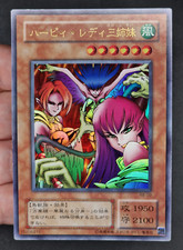 Ocg harpie lady usato  Genova
