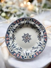 Grande assiette creuse d'occasion Grande assiette creuse d'occasion  Rouen-