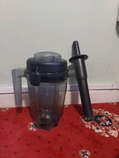 Vitamix vm0109 blender for sale  BOURNEMOUTH