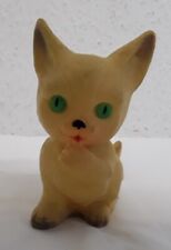 Ddr quietschfigur tier gebraucht kaufen  Neuensalz