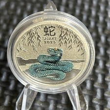2025 australia lunar for sale  BRANDON