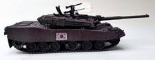 South korea mbt gebraucht kaufen  Deutschland