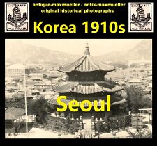 Korea tempelszene seoul gebraucht kaufen  Pforzheim