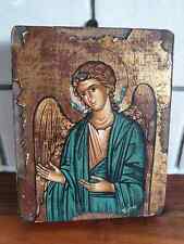 Authentic greek orthodox for sale  RETFORD