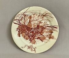Rare antique aesthetic for sale  Wells
