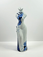 Chinese cheongsam qipao for sale  ST. ANDREWS