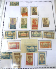 Gabon 1910 afrique d'occasion  Expédié en Belgium