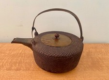 Chaleira tradicional japonesa vintage Nanbu Tekki ferro fundido metal 500 ml  comprar usado  Enviando para Brazil