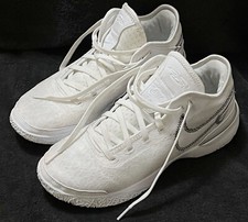 Zoom lebron nxxt for sale  Bardstown