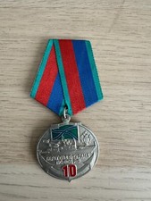 Rden medaille grenztruppen gebraucht kaufen  Düsseldorf