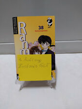 Ranma nummer rumiko gebraucht kaufen  Osnabrück