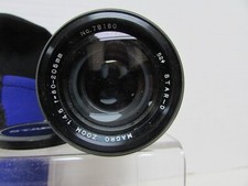 star d lens zoom close for sale star d lens zoom close for sale Morganville