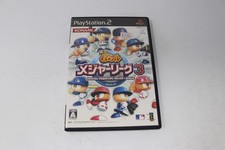 Jikkyou Powerful Major League 3 Sony Playstation 2 Japão região bloqueada comprar usado  Enviando para Brazil