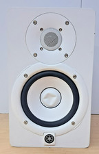 Monitor de estúdio sistema de alto-falante alimentado Yamaha HS5W comprar usado Monitor de estúdio sistema de alto-falante alimentado Yamaha HS5W comprar usado  Enviando para Brazil