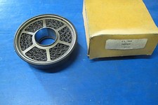 Filtre air bain d'occasion  Nouaillé-Maupertuis