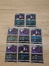 Pokemon karten nachtara gebraucht kaufen  Waldkirch