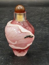 Chinese glass snuff for sale  Gainesville