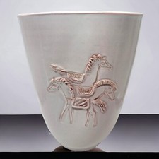 Horse vase 9.5in for sale  Marshall