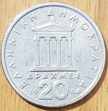 Grecia monete 100 usato  Battipaglia