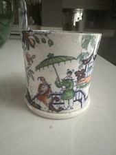 Antique chinoiserie creamware for sale  STRATFORD-UPON-AVON