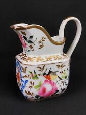 Ancien pot lait d'occasion  Rians