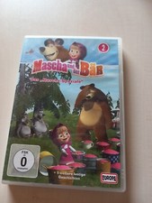 Kinder dvd zusammen gebraucht kaufen  Walluf