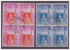 1951 francobolli toscana usato  Pietrasanta