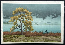 Estampe japonaise japanese d'occasion  Gif-sur-Yvette