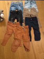 Hosenpaket hosen hose gebraucht kaufen  Wendisch Rietz