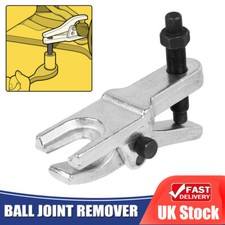Adjustable ball joint for sale  DUNSTABLE