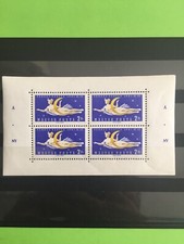 Bloc timbres hongrie d'occasion  Lyon VIII