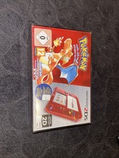 Nintendo 2ds pokémon d'occasion  Metz-
