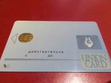 Russia carta credito usato  Milano