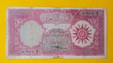 Irak iraq dinar gebraucht kaufen  Heere