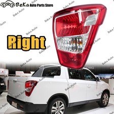Right side rear for sale  Shipping to United Kingdom