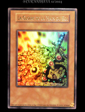 Carte ygld frt01 d'occasion  France