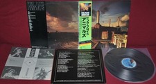 Pink floyd animals usato  Zone