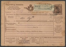 1909 agosto costantinopoli usato  Montelupo Fiorentino